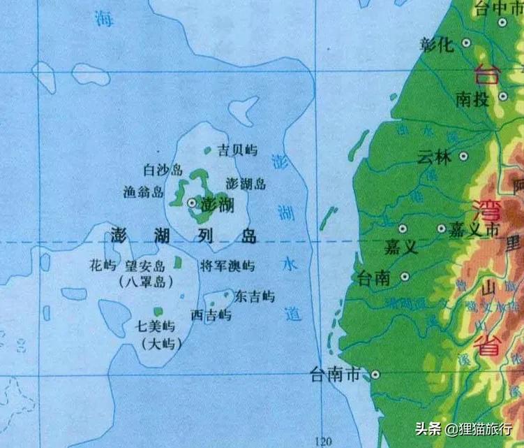 å°æ¹¾çœæ¾Žæ¹–åˆ—å²› å°æ¹¾æµ·å³¡é‡Œç¾Žä¸½å¯Œé¥¶çš„å®åœ° ç‹¸çŒ«æ—…è¡Œ Mdeditor