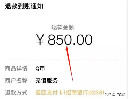 闲鱼灰色赚钱项目日入万元！但我劝你不要做