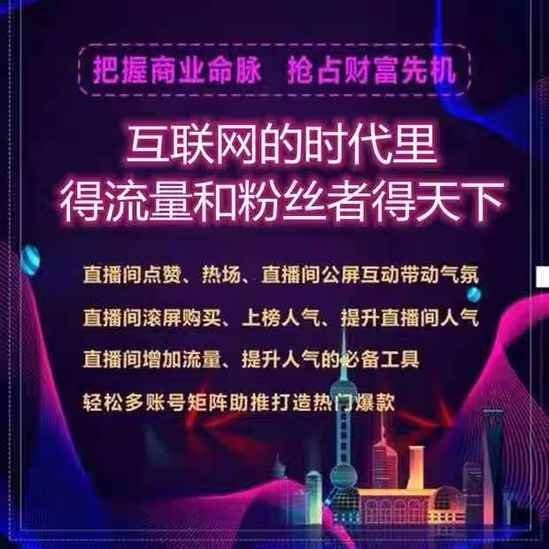 抖音推广技巧第三弹：抖音没粉丝，就赚不了钱了吗？
