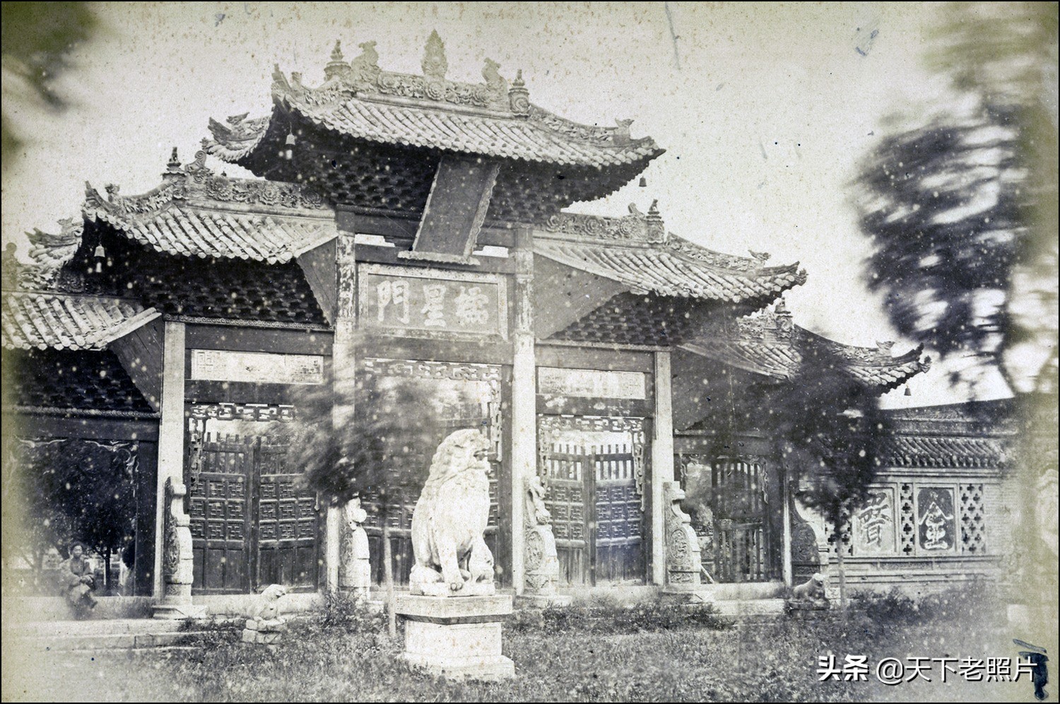 1874年陕西汉中老照片 战乱后的汉中府依然雄壮伟丽