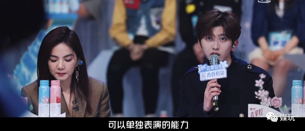 95后、00后都在当导师了！综艺导师年轻化，这是件好事吗？