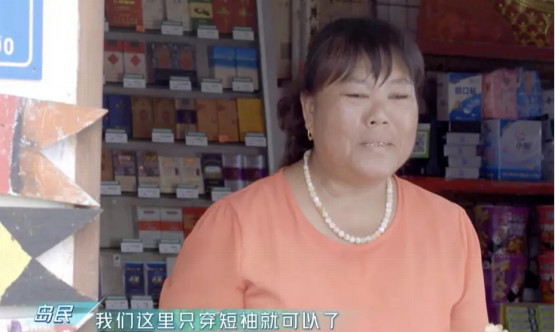 Perfect summer: Yang Chao takes care of gold contain mood more, a Yunga jumps square dance swings flying shoe