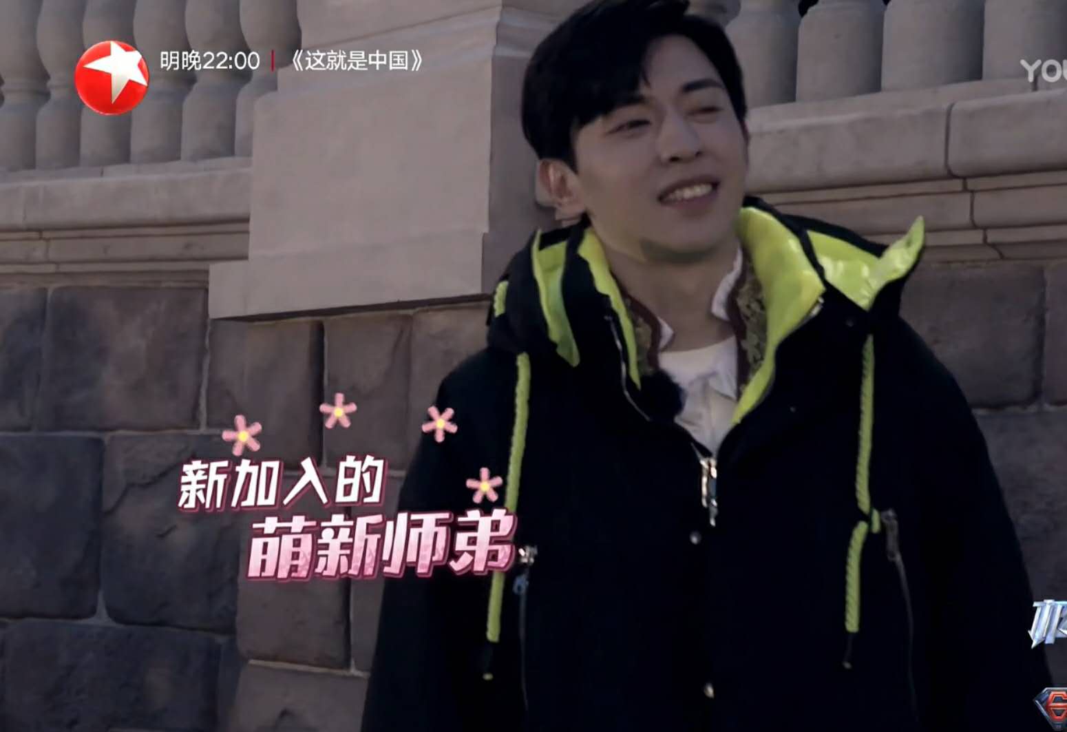 《极限挑战6》评价两边倒，原来是C位不确定造成