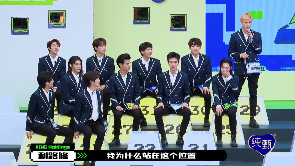 Create battalion 2021 newest before 11 suitable