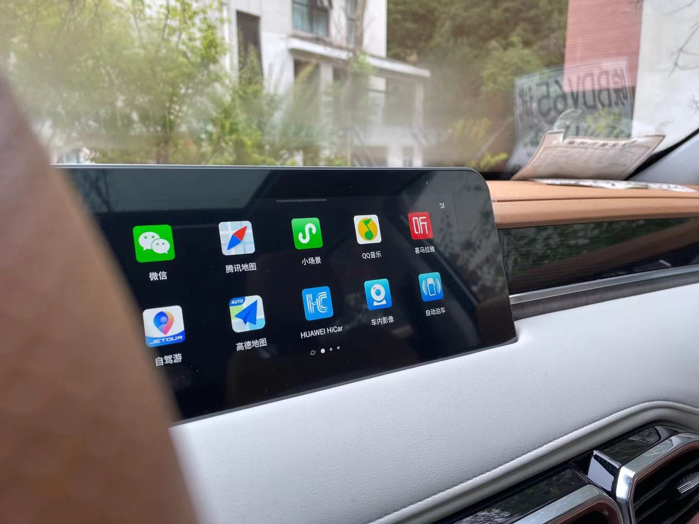 试驾捷途X70诸葛版：14-16万还看啥合资品牌，就它了