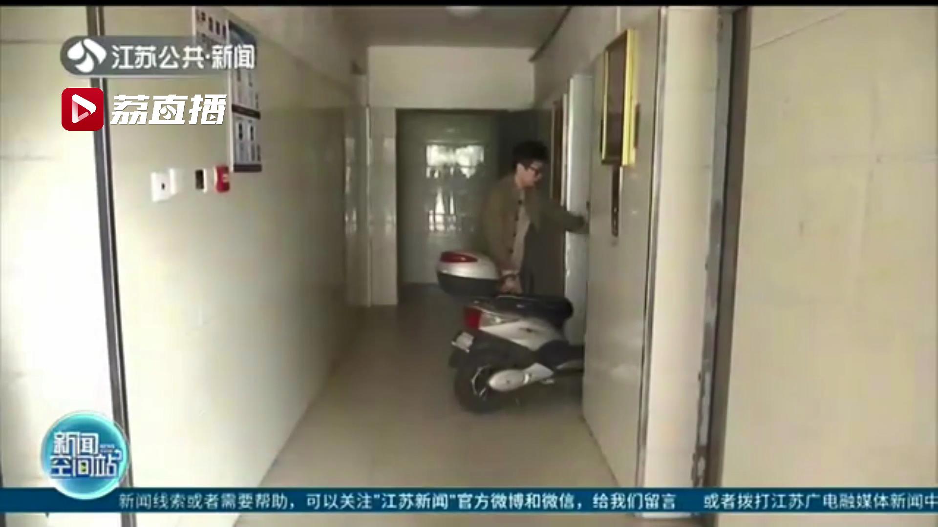 禁止电动车上楼 无锡出招为电梯安装智能识别系统