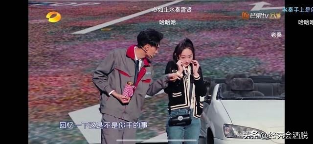 笑起来真好看：沈腾谢娜李诞同台，秦霄贤表现真好，爆笑不断