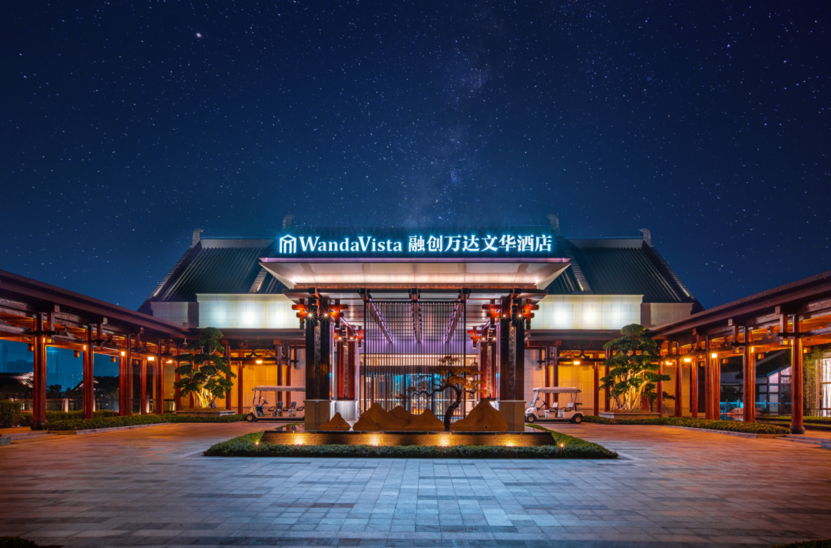 重庆融创文旅城盛大开城，融创与城市共建美好