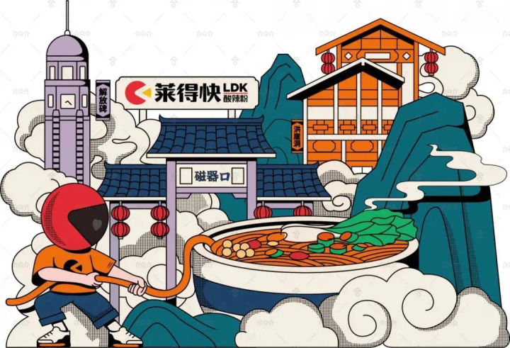 为什么"莱得快"能在众多重庆小吃中脱颖而出？