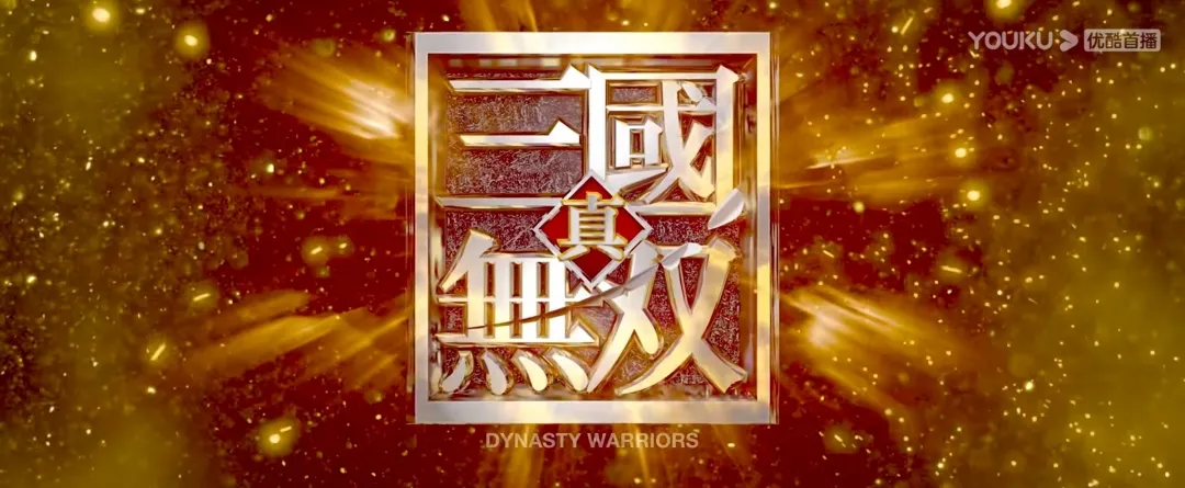 豆瓣跌至4.1,上映被后被骂到下线,好久没看到过这么烂的电影了