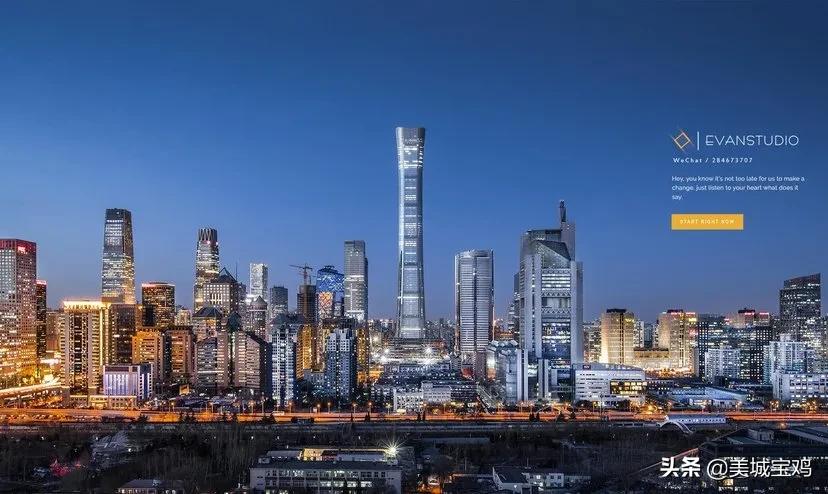 City of star of 10 pairs of Gemini of Chinese, which group of actual strength are the most adjacent? 