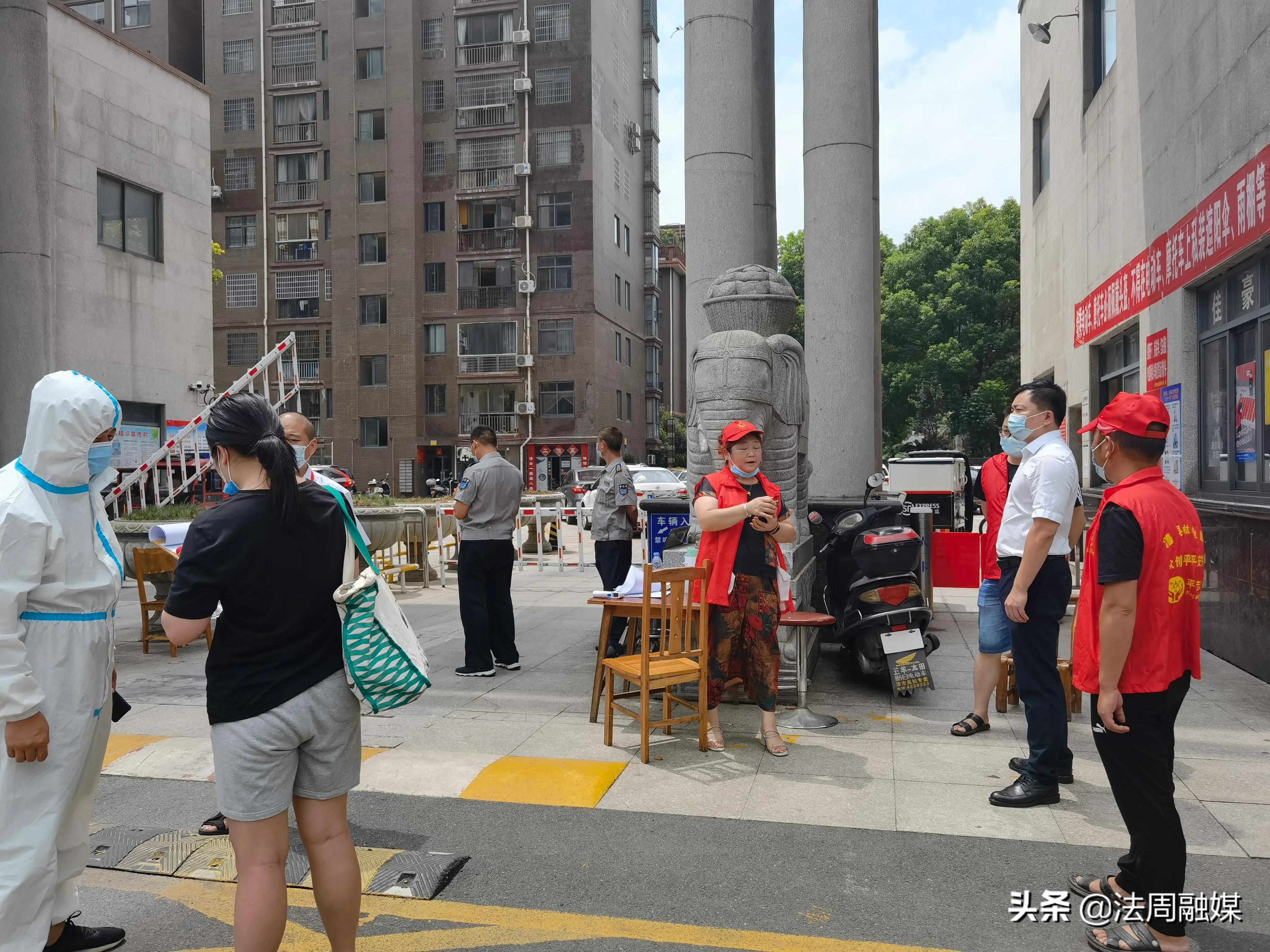 澧县林业局:紧急行动,坚决打赢疫情防控阻击战