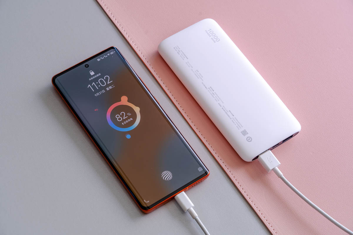 vivo 20W移動電源上手體驗(yàn)：能歌善舞，出門旅游準(zhǔn)備充電寶