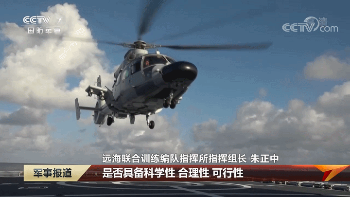 刚刚！五大军种齐聚南海，这场两栖攻击演习非