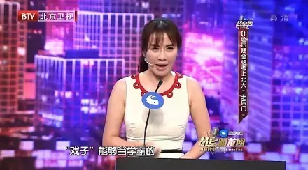 “国民闺女”金铭：9岁爆红，19岁上北大，40岁至