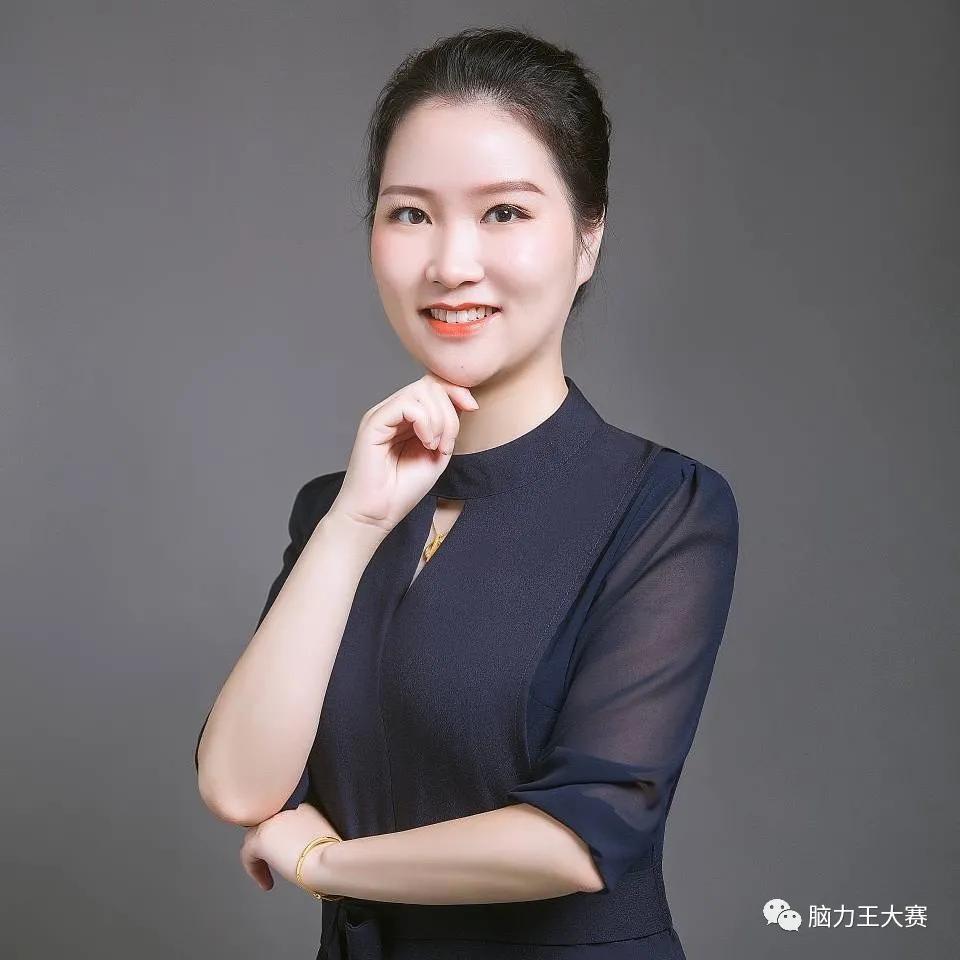 中国脑力王大赛 中国脑力王大赛