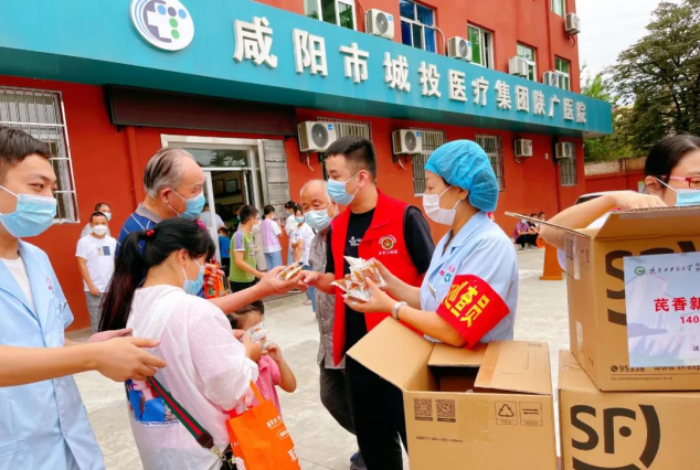 免费中药汤剂送到家门口丨陕中附院中医药健康行公益活动助力预防“德尔塔”