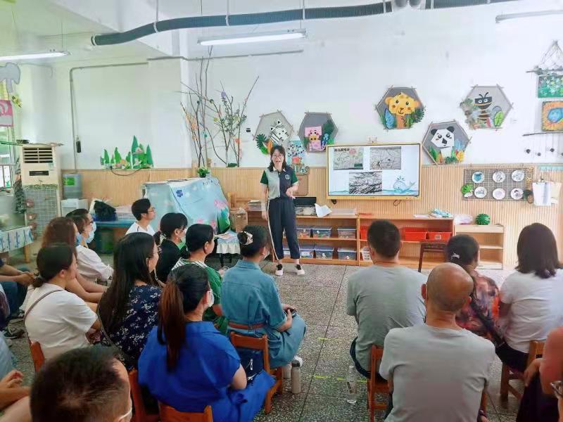 幸福牵手 共促成长——德阳市第一幼儿园召开2021春期末家长会
