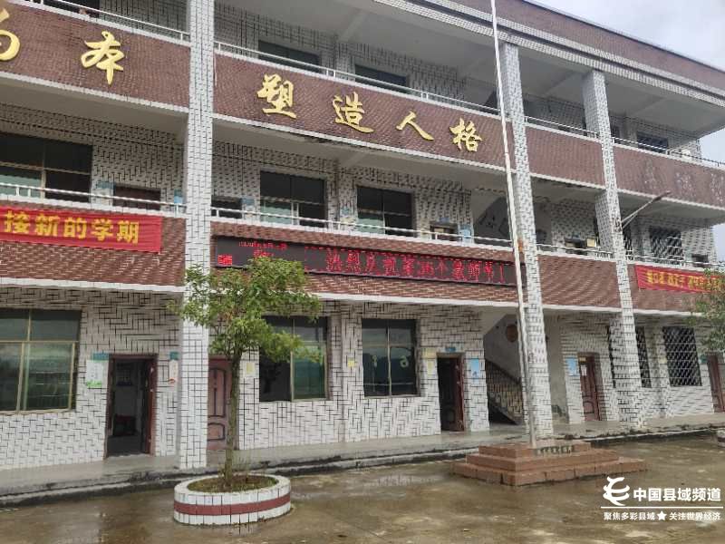 文建显利学校又一个收获的季节硕果飘香