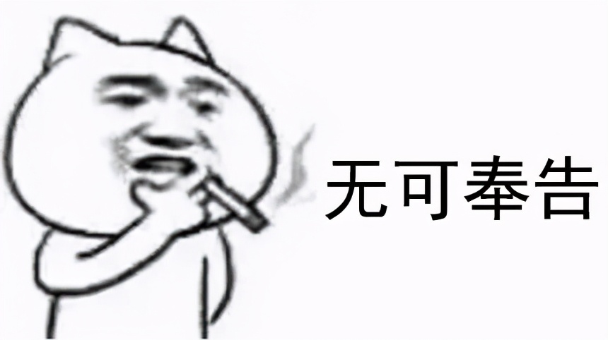 美聯儲的魔法