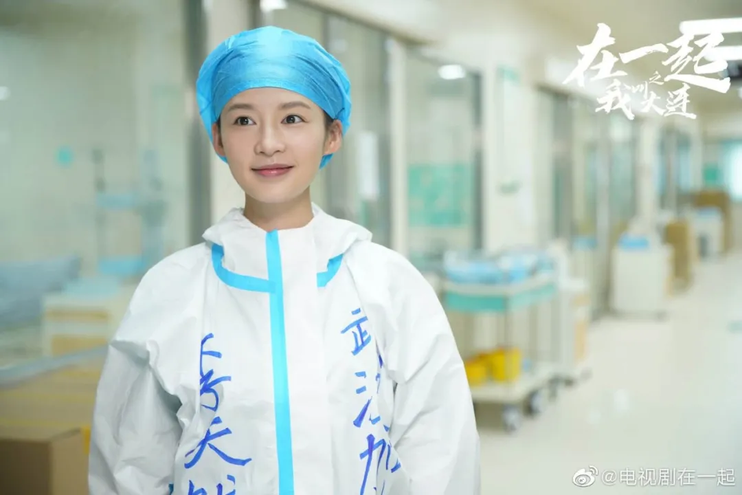 《中国医生》真实感人,但对比《在一起》等剧,它少了些什么?