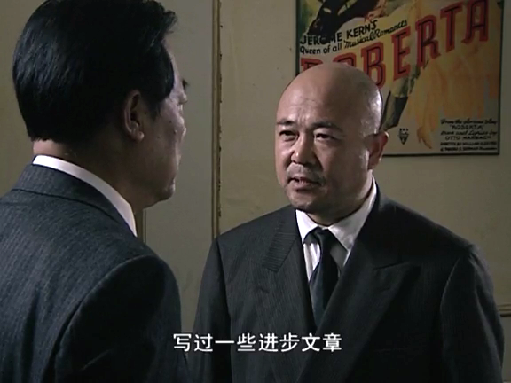 潜伏在延安的佛龛李涯，对军统有着怎样的战略