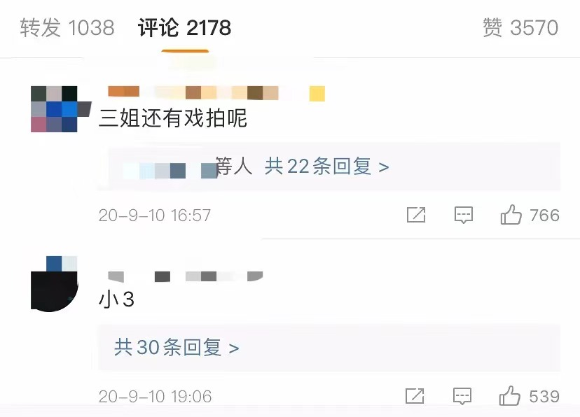 当年|陈翔否认当年与毛晓彤交往时出轨 3处疑点无法自圆其说