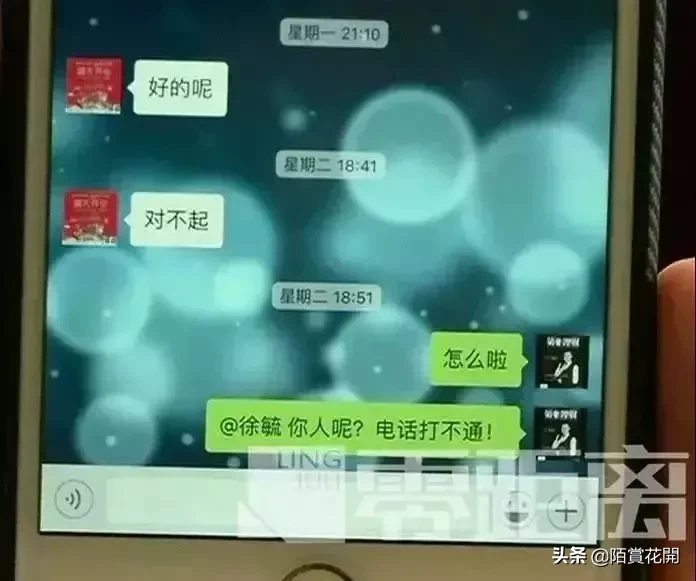 这个时代成年人想要的快乐有多难？致敬每一个
