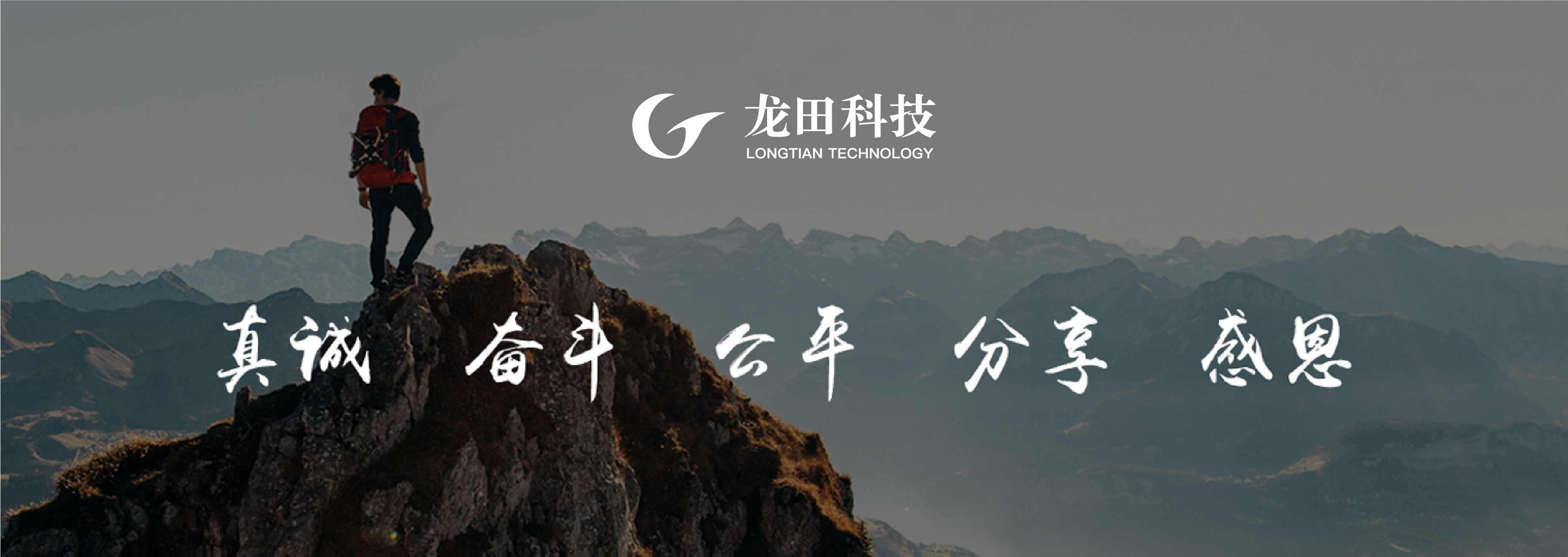 经疫求进，勇于革新！2021wnsr威尼斯科技年度盛典