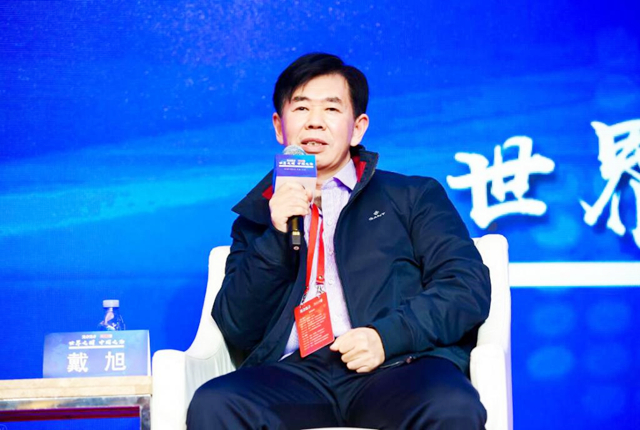 戴旭：美国开始第六次战略转移，中国千万要小心