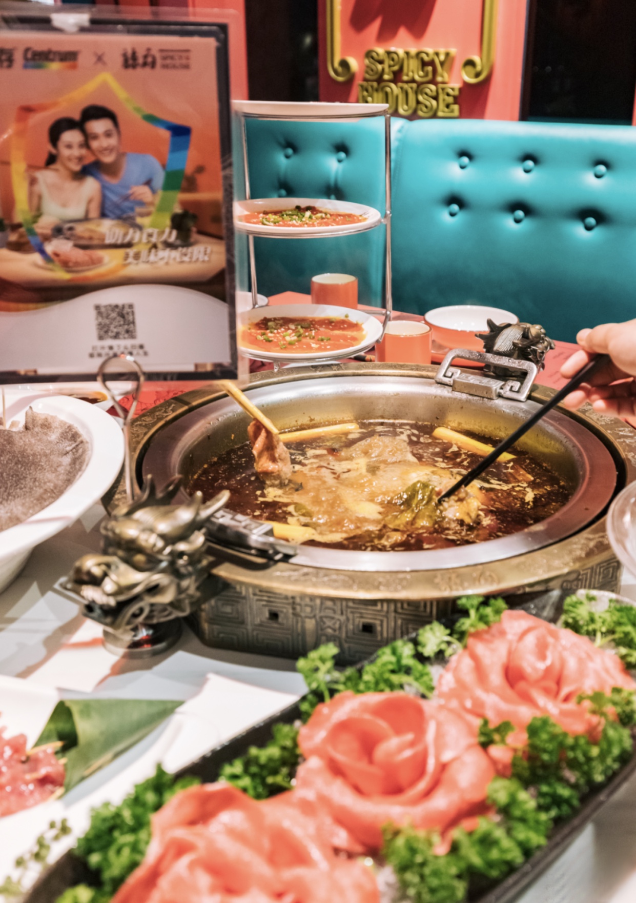 吃辣府配善存，實(shí)現(xiàn)絕對(duì)的“火鍋?zhàn)杂?rdquo;
