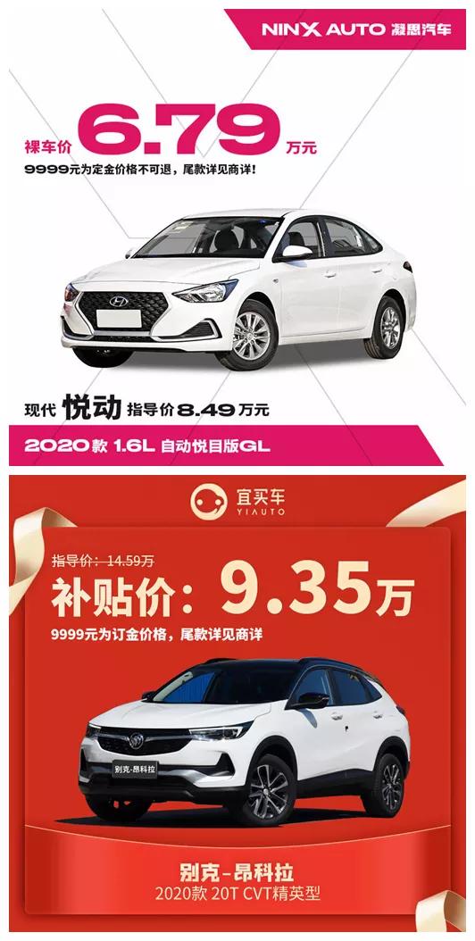 降价汇总｜优惠一辆宝马3系的价格，开揽胜的机会来了