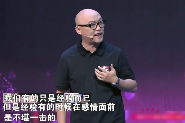 “非诚勿扰”火了10年全是托？你知道这些女嘉宾