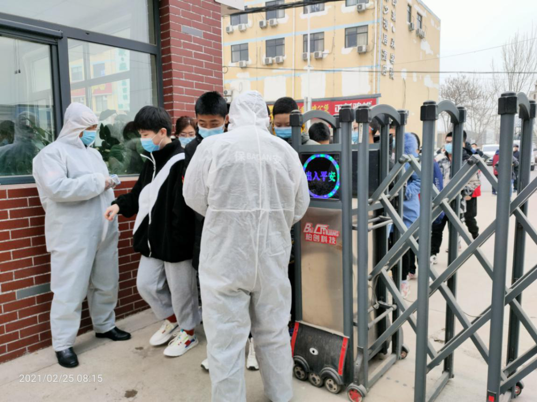 石家庄金石中学全校进行核酸检测