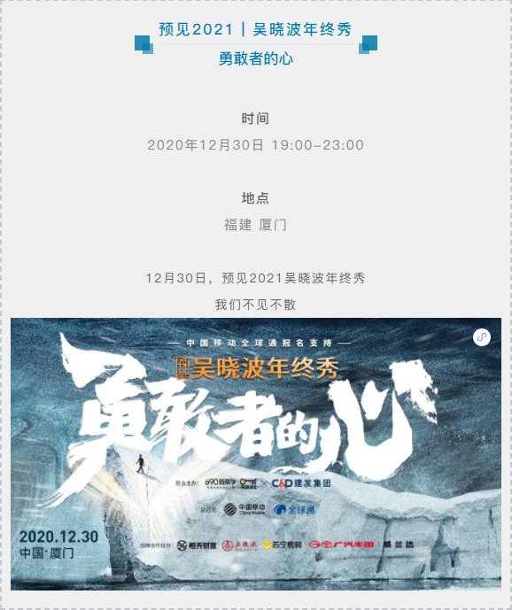 银行比以往任何时候都更想借钱给你