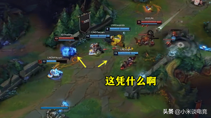 Sapphire blue of IG disastrous defeat by gush, tshy gratuitious operation is unusual, tarzan expression shined