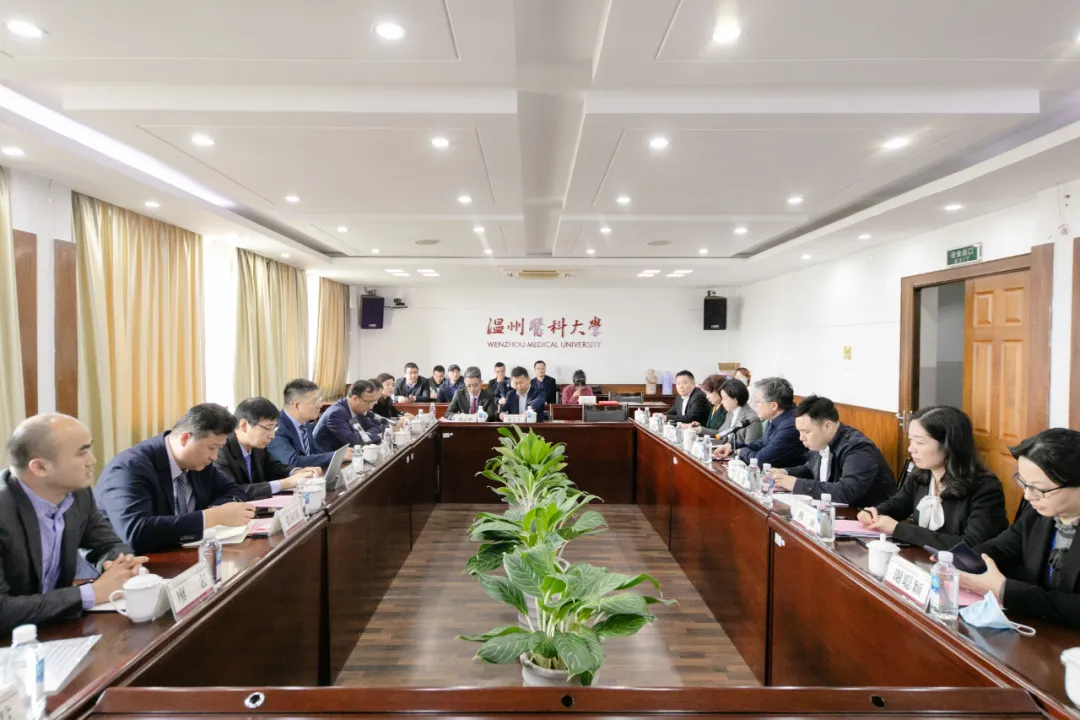 石药集团&温州医科大学战略合作,达成