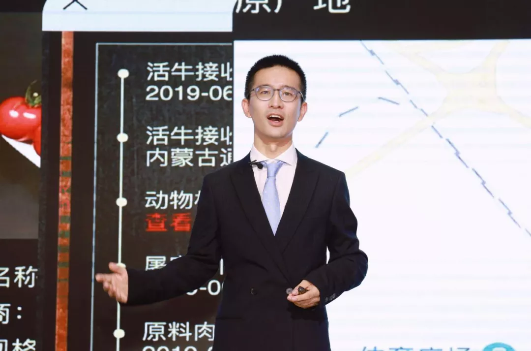 东华大学2022年入学MBA/EMBA/MPAcc/MEM/MF/MIB招生政策发布会