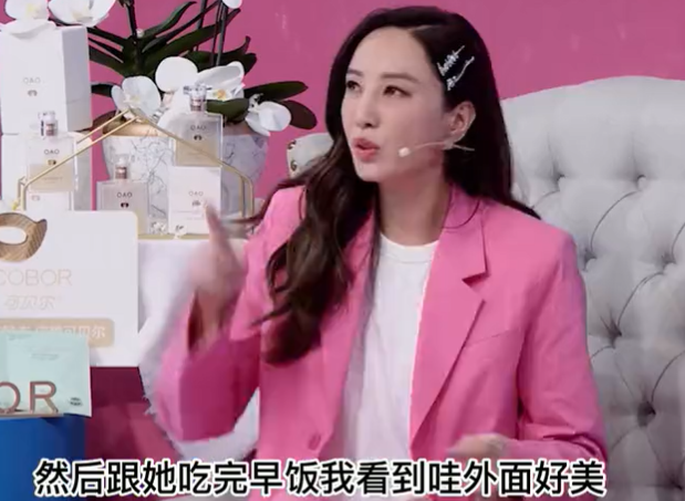 郑希怡回忆坠楼细节，与应采儿坠下近10米，被树杈穿肺险瘫痪