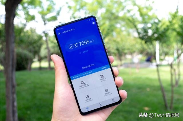 红米noteK20 Pro得到 618当日销量总冠军，那麼具体感受到底如何？