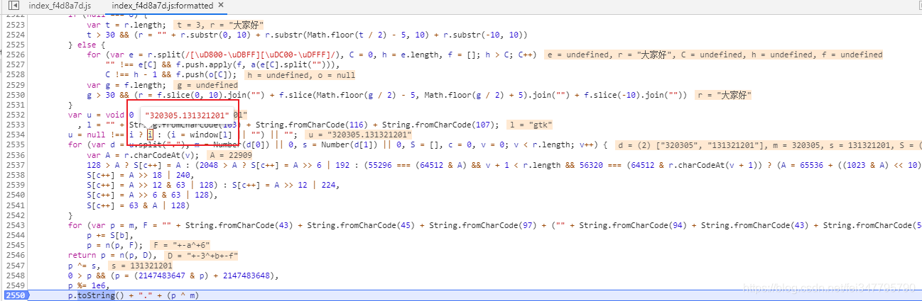 Python 爬蟲 JS解密教學：破解百度翻譯（附原始碼）