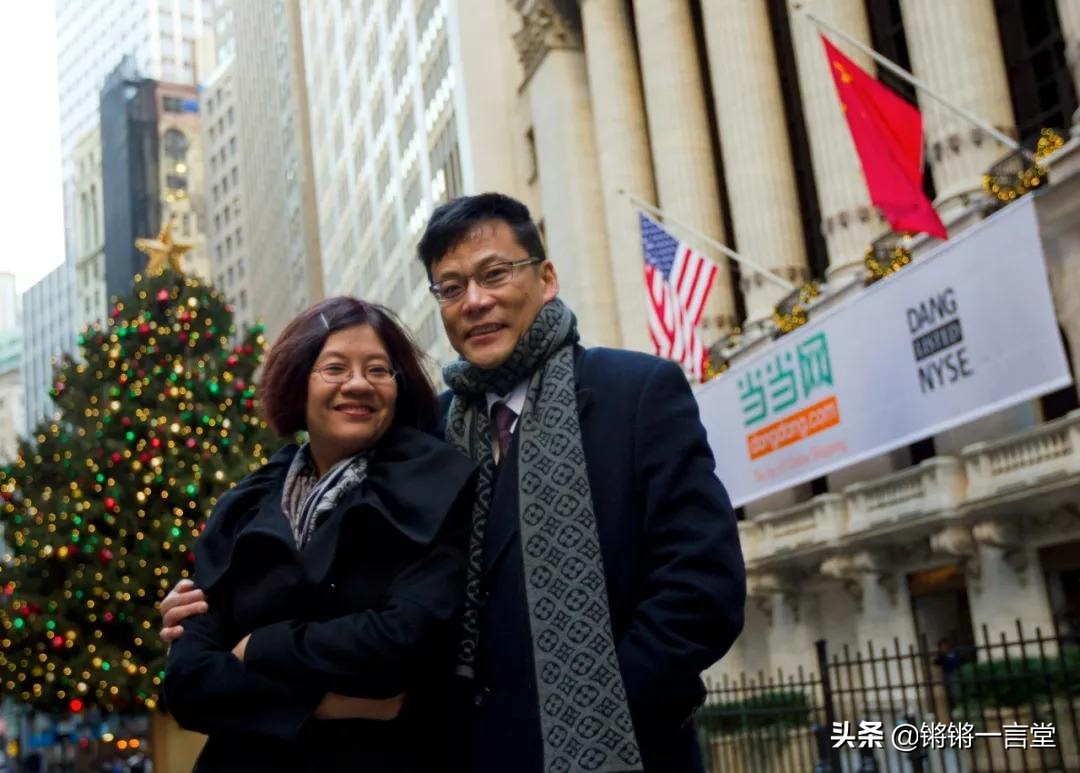 蒋凡别恋，罗志祥滥情，李国庆反目，谁像朱之