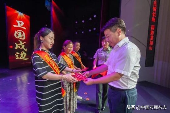 拥军关爱金,这里启动专项发放