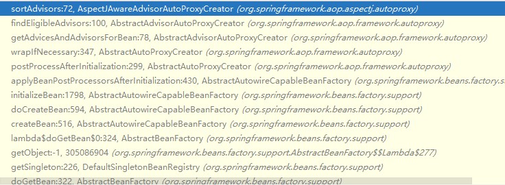 关于Spring AOP的灵魂十问