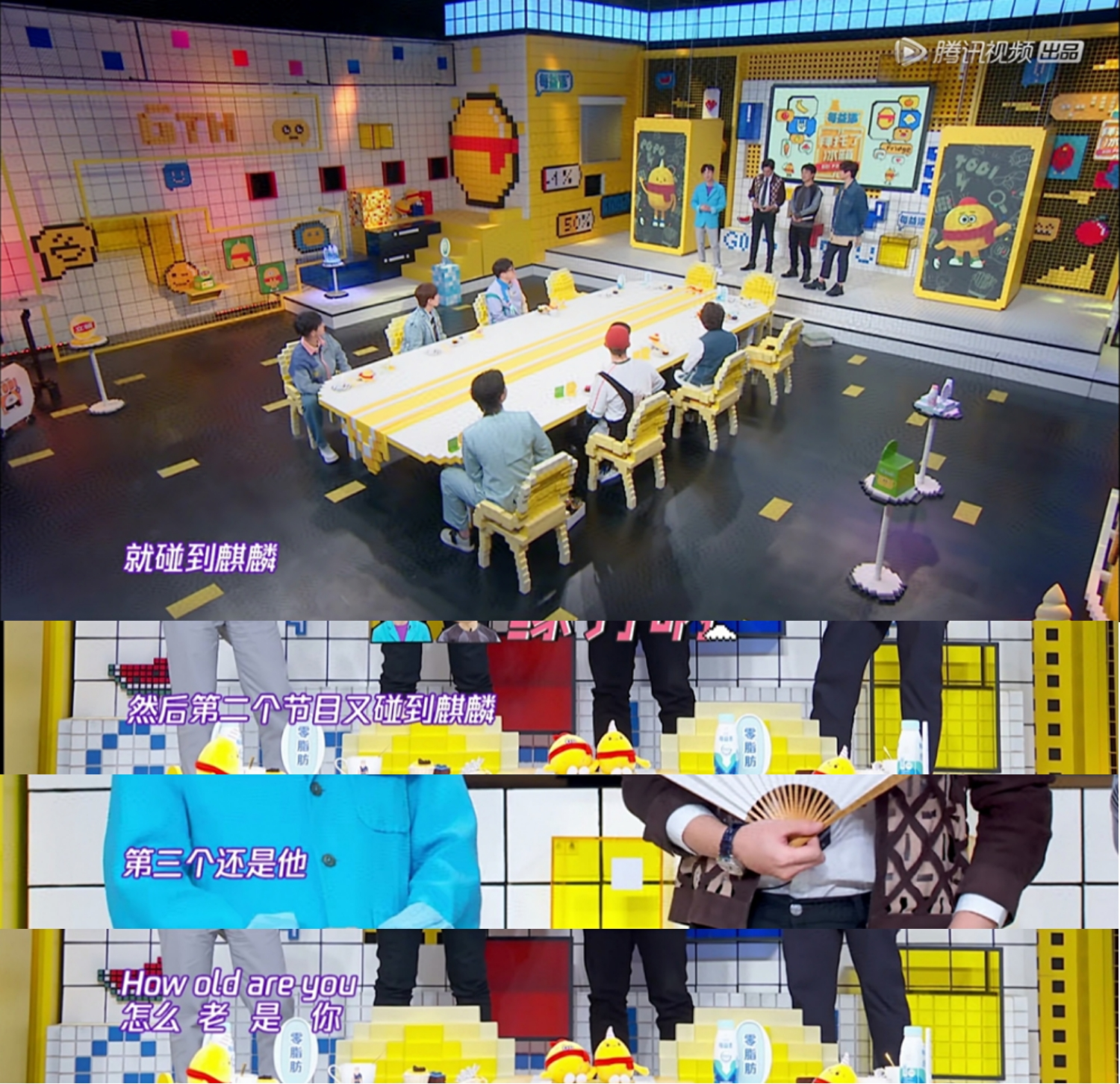 不靠爹的郭麒麟到底有多火？接连参加五档综艺