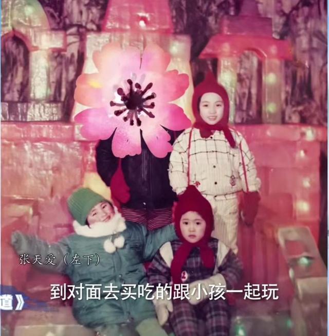 当红小花旧照，双下巴胖妞的逆袭太真实，卸妆