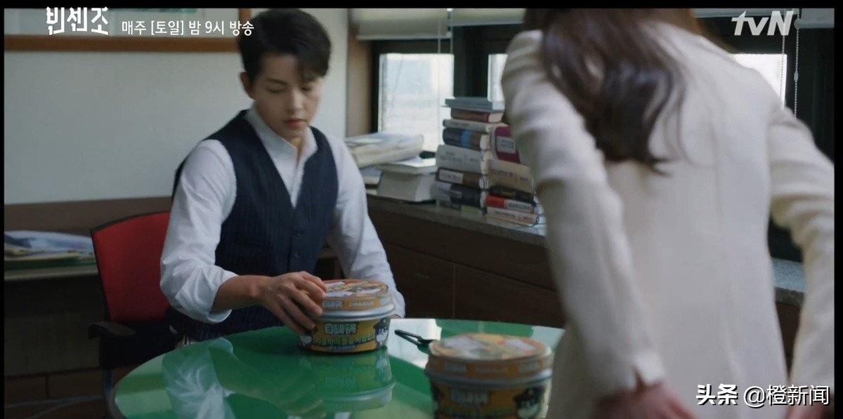 Landed Han type mixes inside meal embedded advertisement provokes dissatisfaction " Wen Senzun of black path lawyer " delete concerned occasion