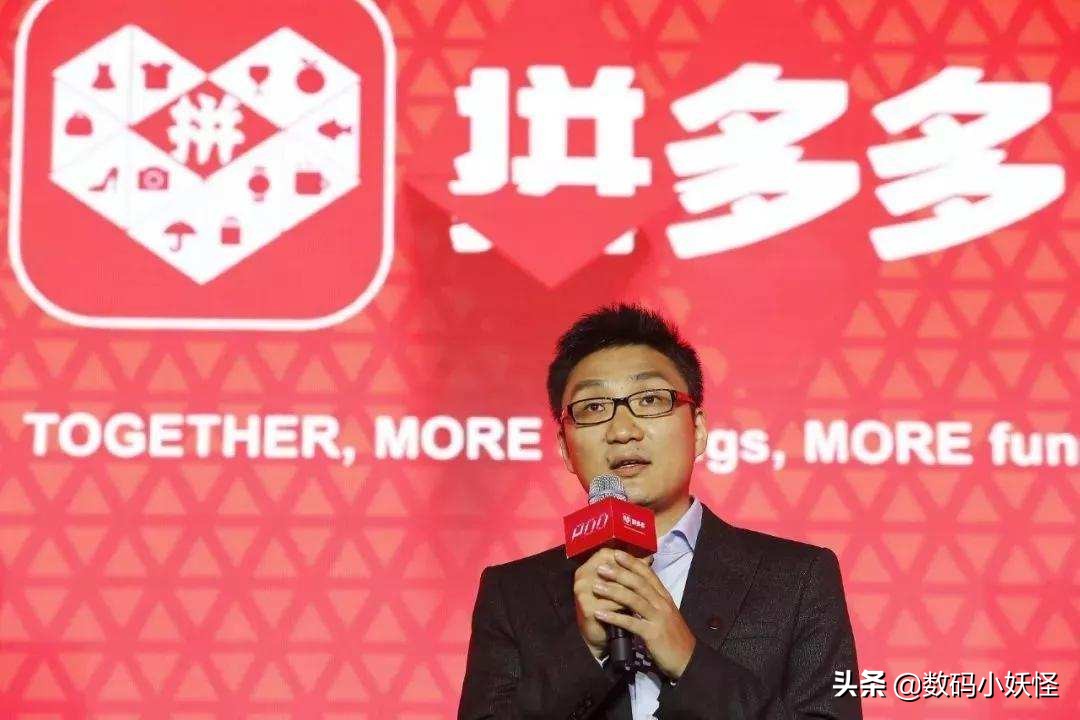 官方已介入！两大央媒为拼多多女孩发声，生前工作曝光