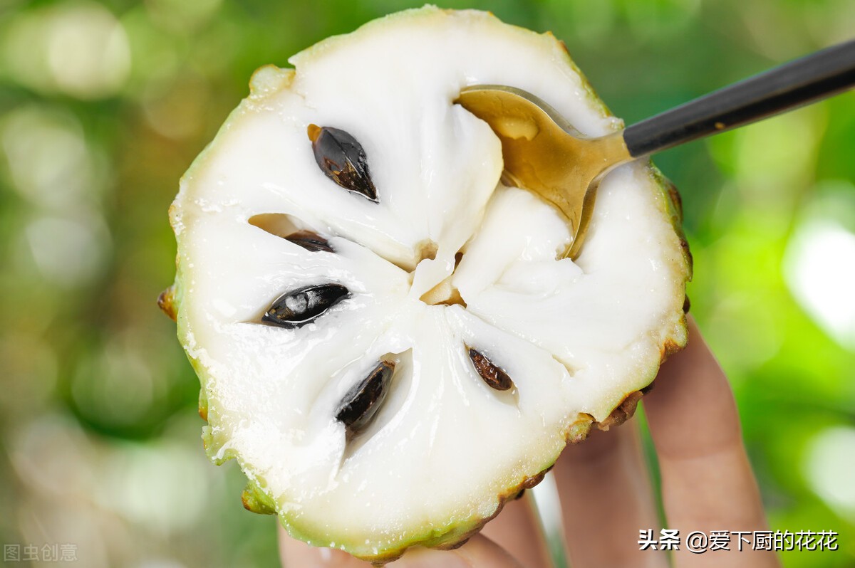 释迦果挑选技巧大揭秘，软糯香甜，一口上头