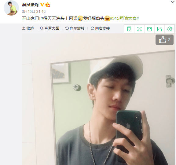 《父母爱情》小演员现状曝光：江亚菲变化最大，江为民颜值最高
